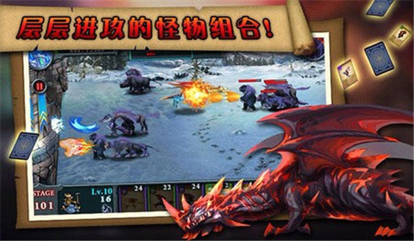 汽车旅馆模拟器截图2