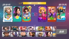 t3arena国际服最新版截图1