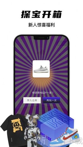 欧气星球安卓