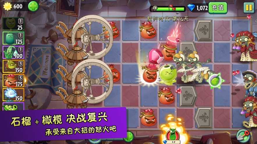 花花也疯狂红包版