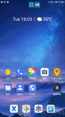 酷喵投屏