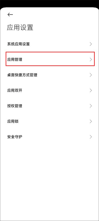 匣中逆水寒