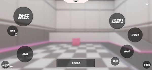 t3arena国际服最新版