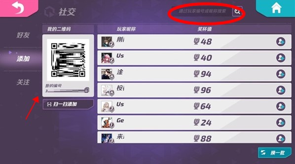 t3arena国际服最新版