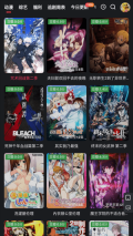 红桃影视永久会员版