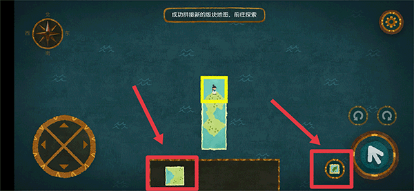 怎么玩8