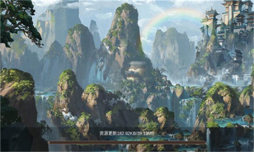 逍遥游之踏歌行礼包版