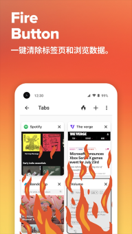 DuckDuckGo浏览器最新版
