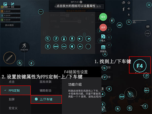 飞智游戏厅TV版