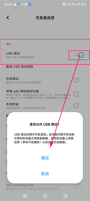 飞智游戏厅TV版