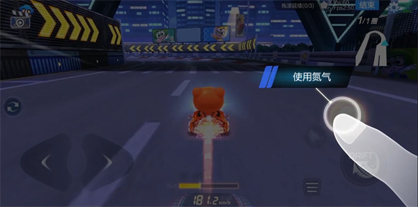 跑跑卡丁车最新版