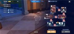跑跑卡丁车最新版
