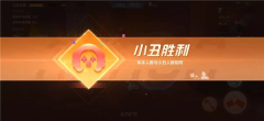跑跑卡丁车最新版