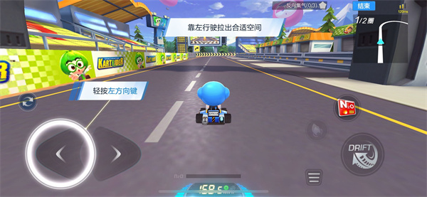 跑跑卡丁车最新版