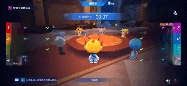 跑跑卡丁车最新版