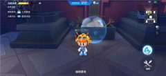 跑跑卡丁车最新版