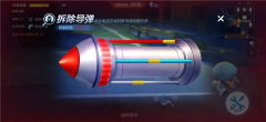 跑跑卡丁车最新版