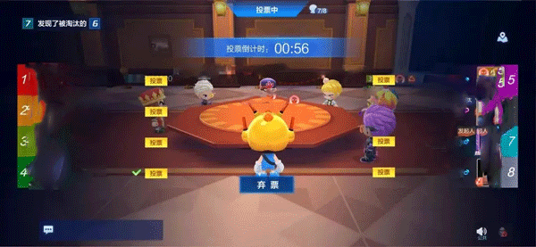 跑跑卡丁车最新版