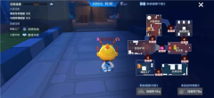 跑跑卡丁车最新版