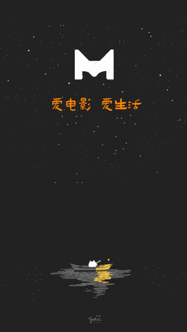 米兰影视安装最新版