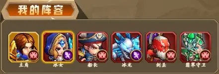王座战争九游版