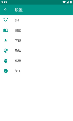 ehviewer.apk截图1