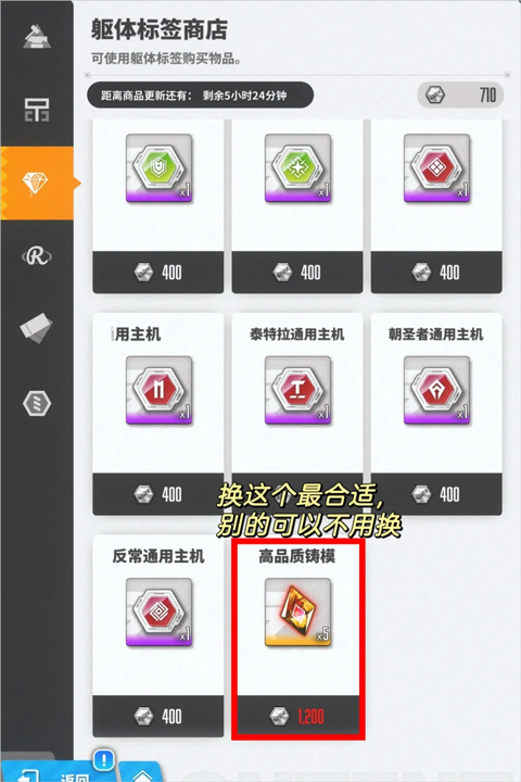 NIKKE胜利女神最新版