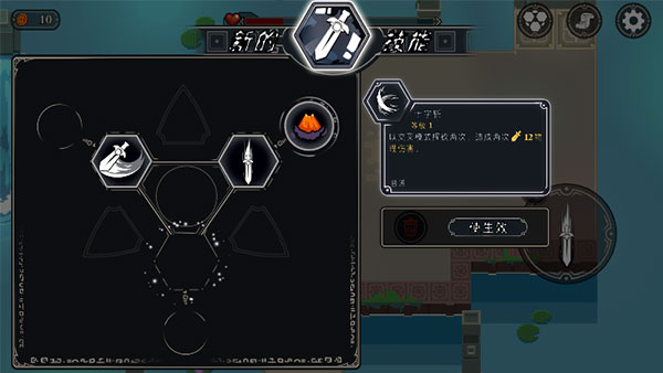 漫无止境游戏正版