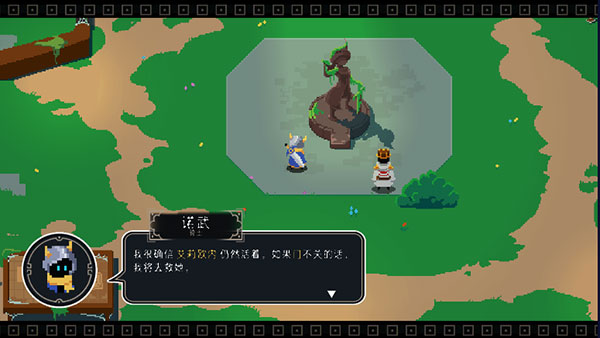 漫无止境游戏正版