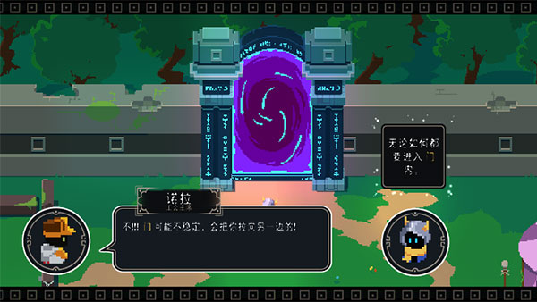 漫无止境游戏正版