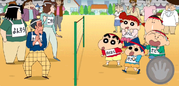 蜡笔小新之小帮手大作战国际服截图3