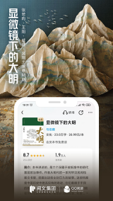 qq阅读截图0