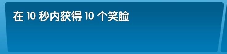 飞机大厨中文版