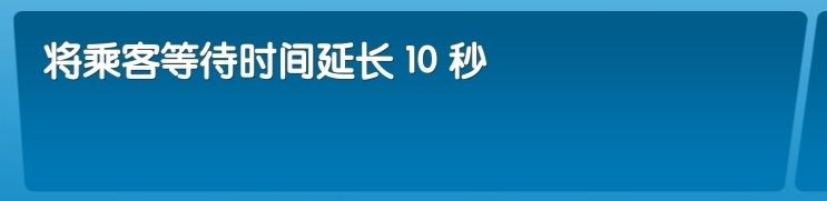 飞机大厨中文版