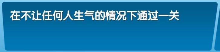 飞机大厨中文版