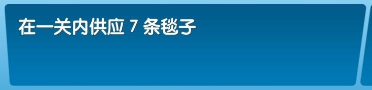 飞机大厨中文版