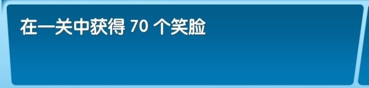 飞机大厨中文版
