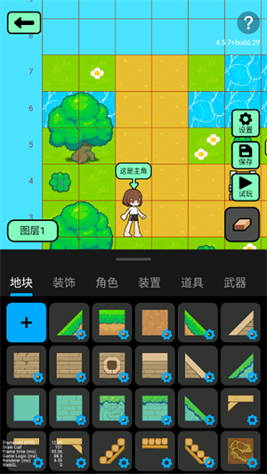 创游世界2025最新版