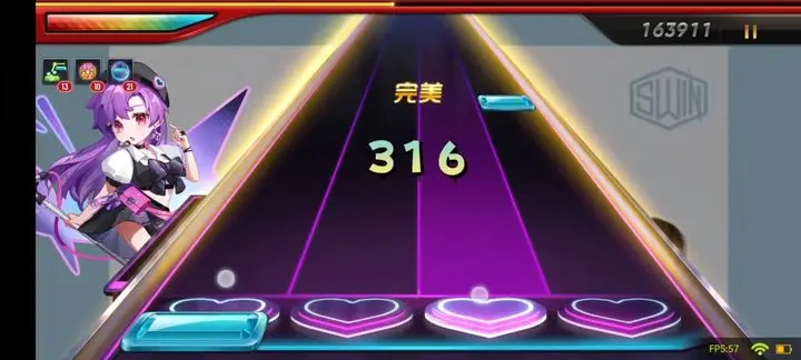 节奏大师截图4