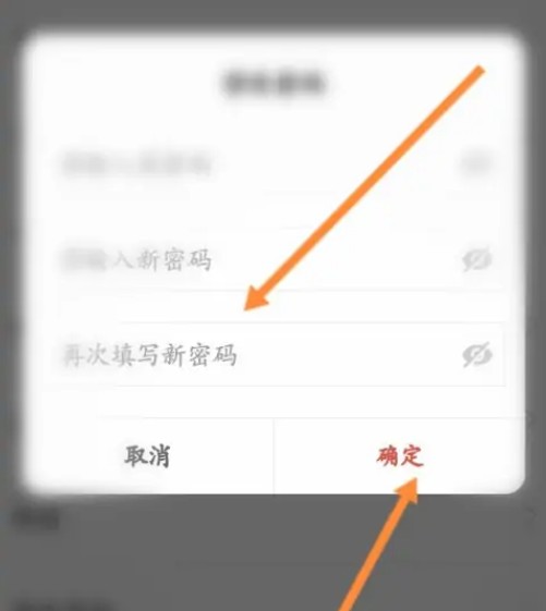 第五人格虫虫助手版