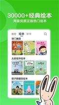 KaDa阅读终身会员2025安装 v8.9.7 安卓版