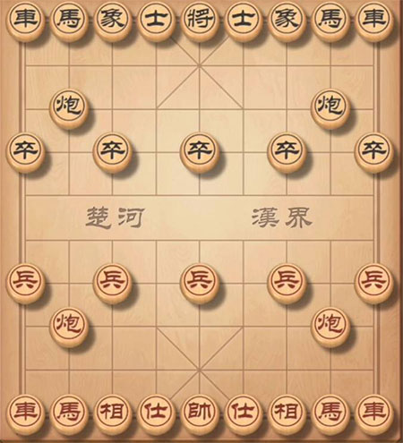 中国象棋单机对弈免费版