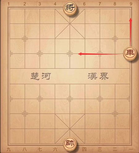 中国象棋单机对弈免费版