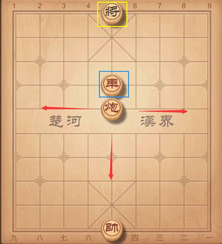 中国象棋单机对弈免费版