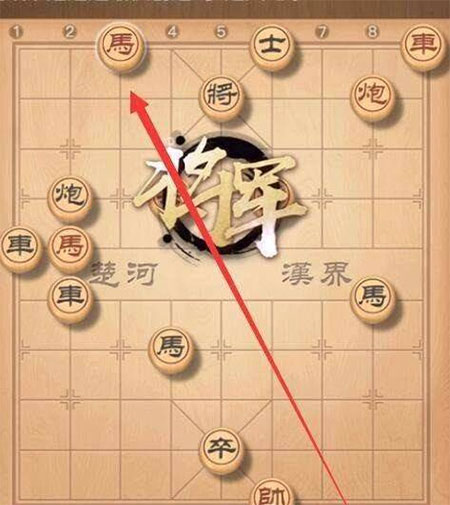 中国象棋单机对弈免费版