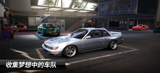 CarX漂移赛车3安卓正版截图0