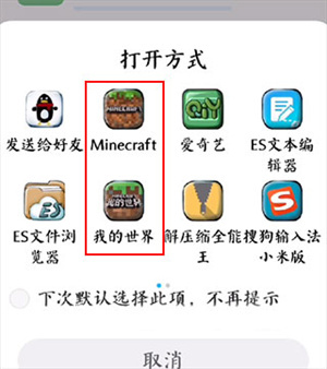 苦力怕论坛软件