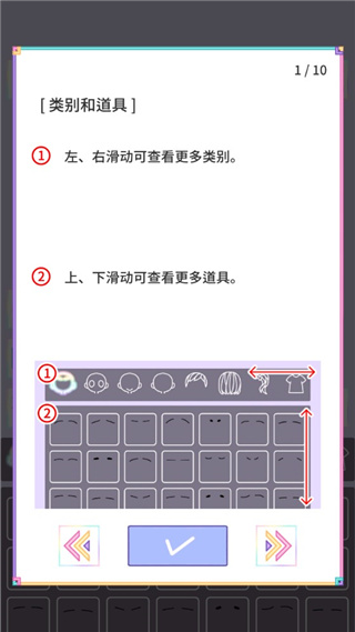 粉彩女孩正版