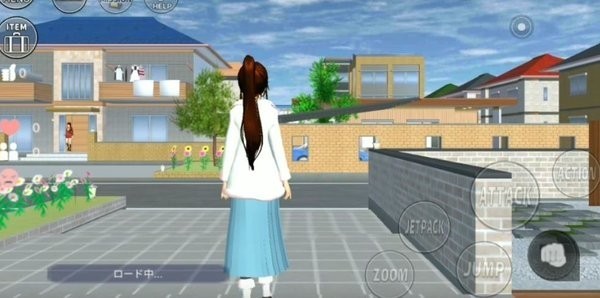 樱花校园模拟器2025中文版截图1