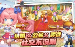弹弹堂origin台服最新版截图2